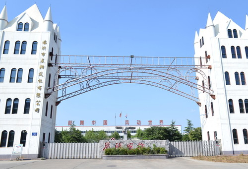 綠浥農(nóng)科“一種無土栽培用具有溫差調(diào)控功能的基質(zhì)溫度檢測裝置”專利獲授權(quán):栽培
