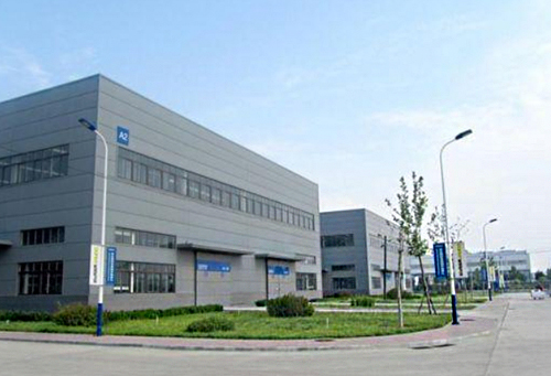 【招標/最新公告資訊】=甘草產(chǎn)業(yè)栽培關鍵技術(shù)研發(fā)服務:栽培
