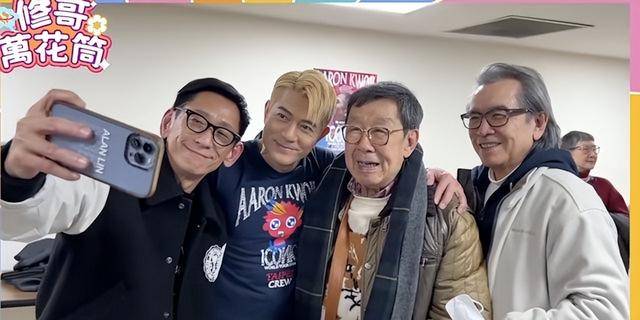 93歲胡楓探班郭富城<strong></p>
<p>栽培
</strong>，天王攜妻感謝修哥，并感謝娘家TVB栽培:栽培
