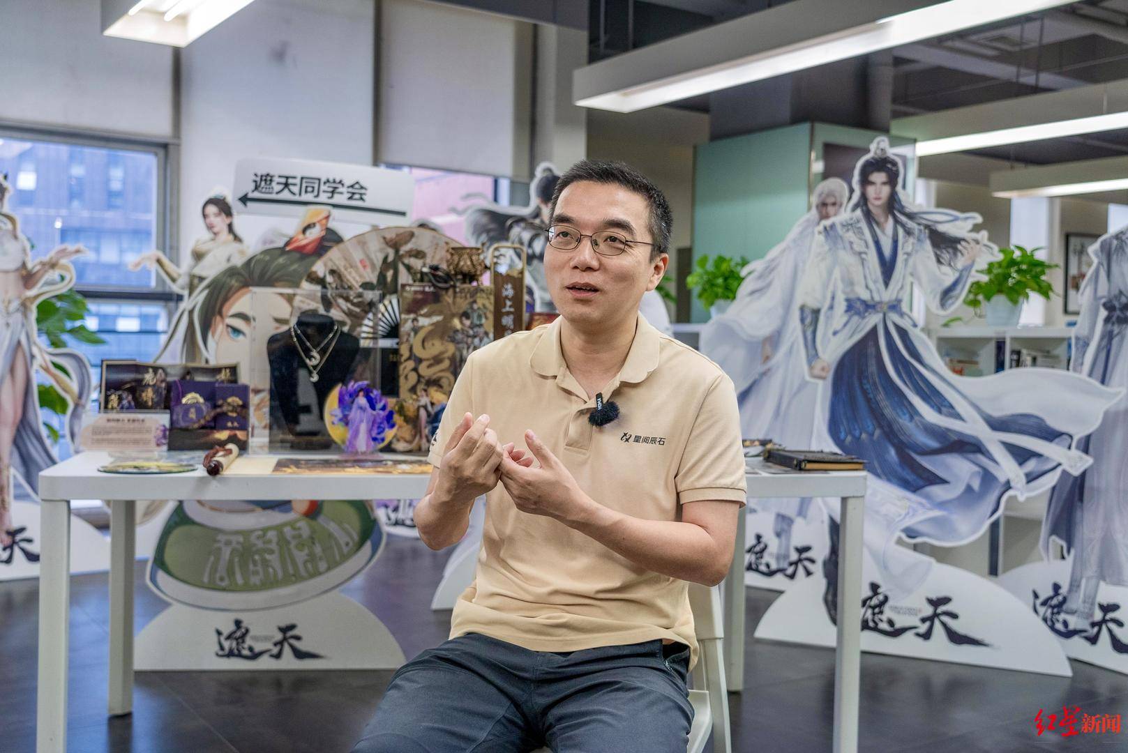 從“栽培樹苗”到“澆灌森林”，星閱辰石創(chuàng)始人點贊成都文創(chuàng)新政：比我想的更完善:栽培
