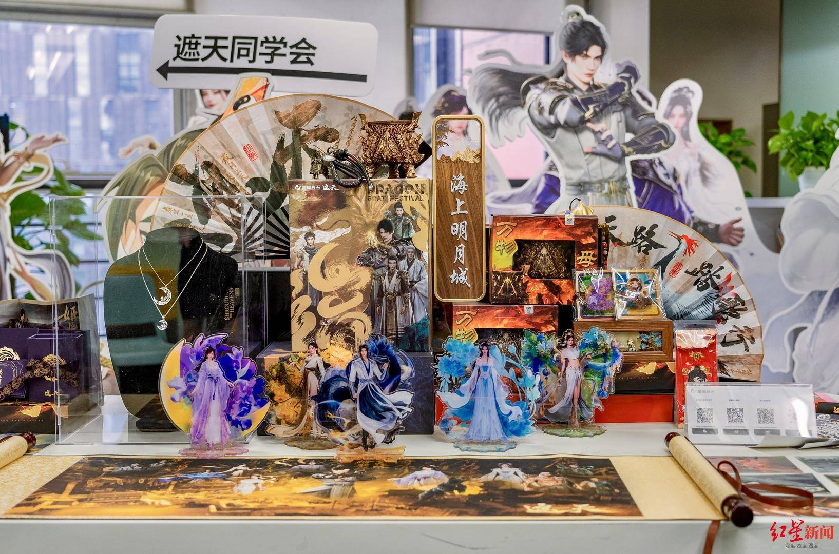 從“栽培樹苗”到“澆灌森林”<strong></p>
<p>栽培
</strong>，星閱辰石創(chuàng)始人點(diǎn)贊成都文創(chuàng)新政：比我想的更完善:栽培
